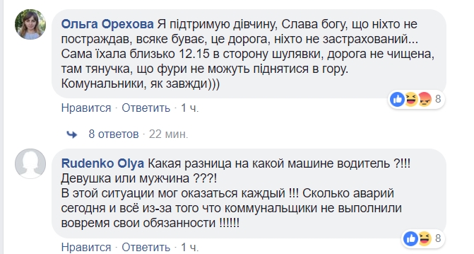 В Киеве девушка на авто влетела в людную остановку: фото с места ЧП